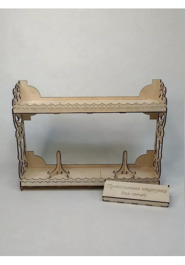 Woodiks İkonlar İçin Raf, Mumlar İçin Kutu 344928532 Bej