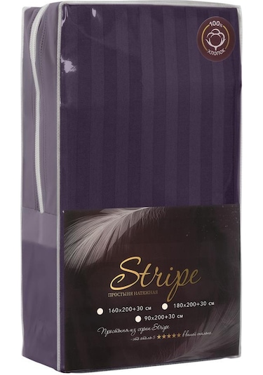 Çarşaf Stripe Saten Düz Lastikli Geniş Ölçü Mor