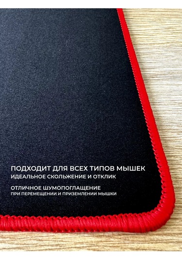 Track Easy 90x40 Büyük Oyun Mouse Pad'i 257965108