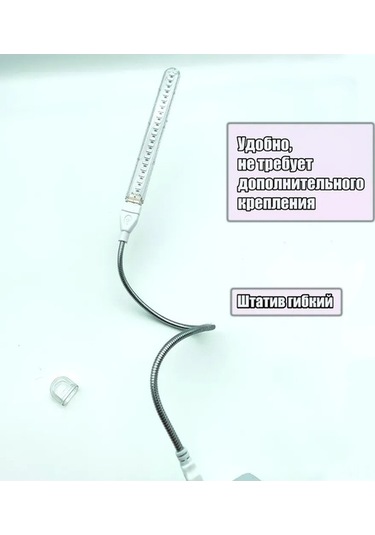 Besthome1 Kırmızı-mavi Spektrum Led Fito Lambası - Esnek Metal Kolu, İç Bitki Geliştirme Lambası Beyaz