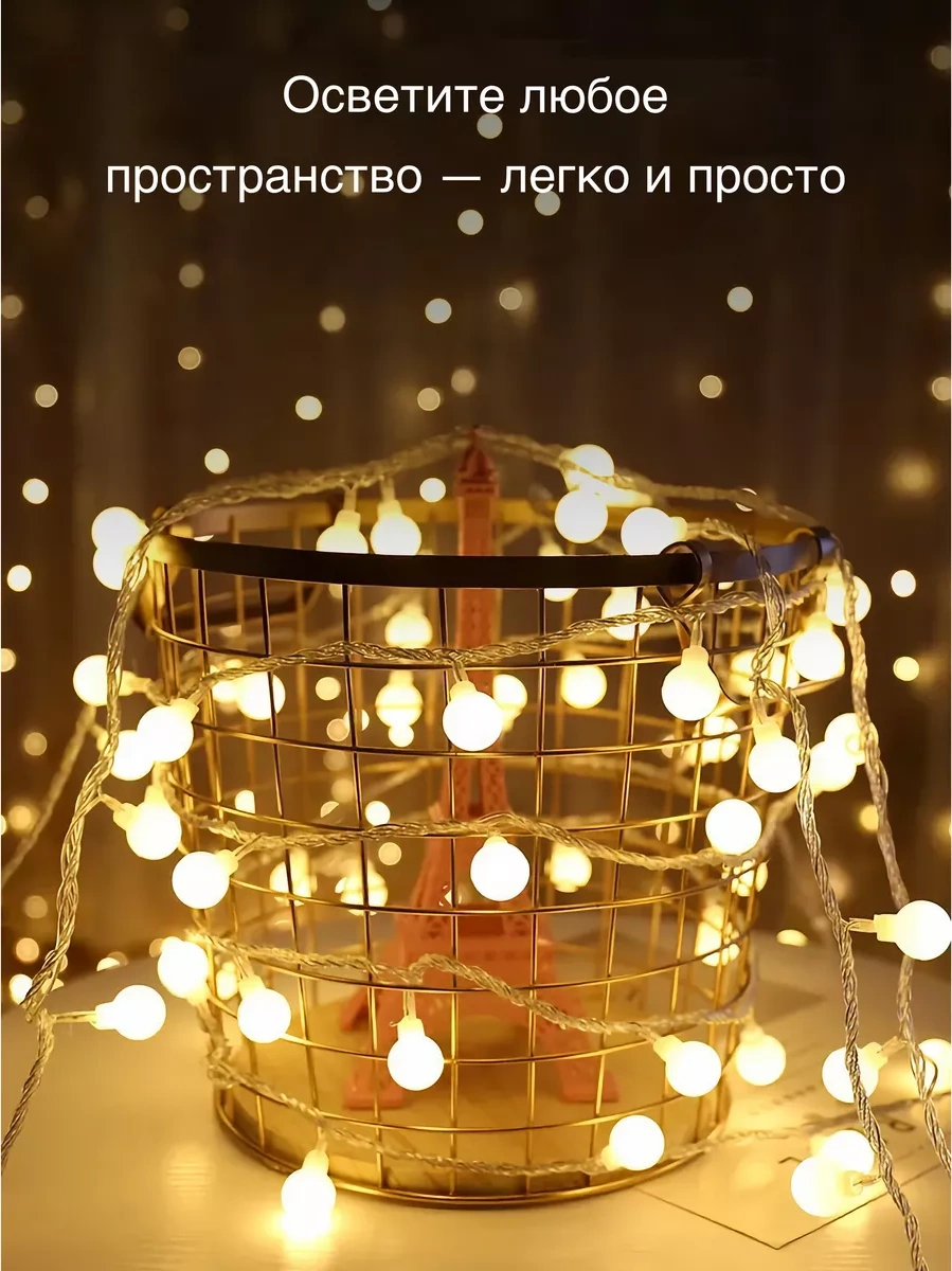 Lesnyak Pille Çalışma 6 Metre Led Işık Zinciri 261087129 Beyaz Sıcak