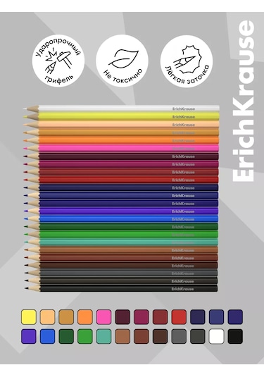 Erichkrause Jolly Friends 24 Renkli Ahşap Renkli Kalemler 189306482 Kırmızı