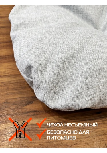 Matex Hayvanlar İçin Yastıklı Yatak, Hayvanlar İçin 125x65x10 Cm Şilte 337228786