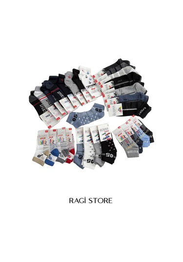 8'li Çocuk Patik Okul Çorabı Mix Desen Çok Renkli