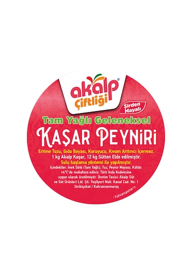 Akalp Çiftliği Tam Yağlı Kaşar Peyniri 500 G