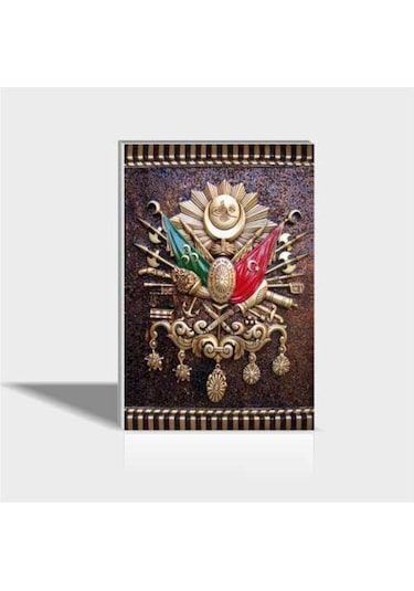 60X90 Cm Osmanlı Tuğrası Canvas Tablo