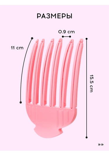 Vasvas Kırrık Hacmi İçin Saç Klipsi 347679459 Gümüş