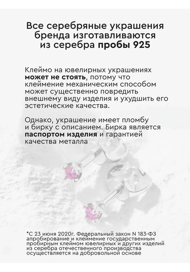 925 Lıght İpek Halatlı Gümüş Kadın Kolye 268041023 Gri