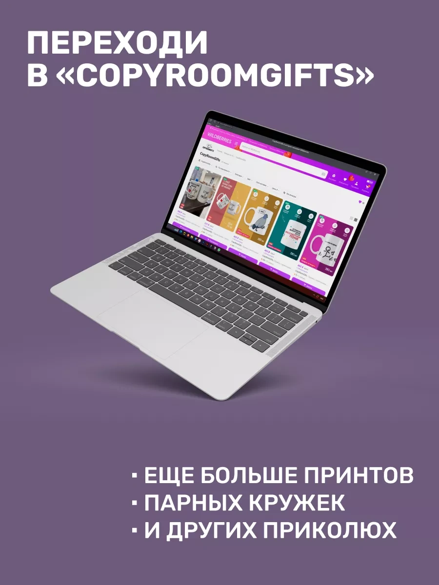 Copyroomgifts Öğrencilerin Gözyaşları Şakacı Kupa 224940877 Beyaz