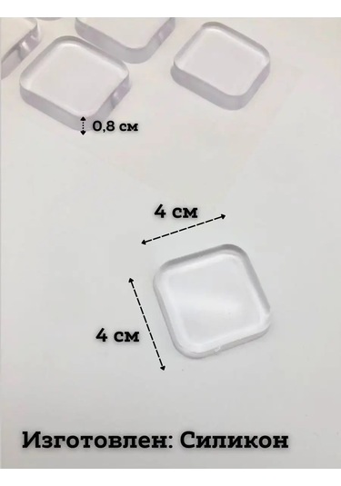 Saro House Kapı İçin Silikon Durdurucu 163141966