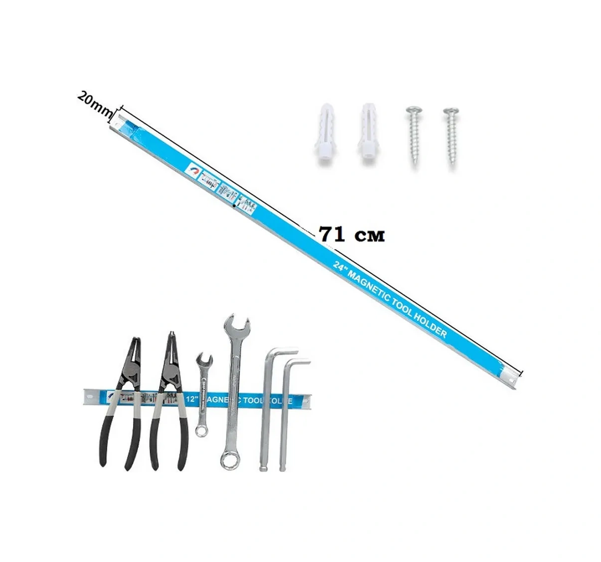 Krepkij Dom 71 Cm'lik Manyetik Alet Ve Bıçak Tutucu 305510649