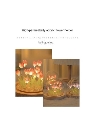 Szypzstore Lale Gece Lambası El Yapımı Kendin Yap Lale Kız Oturma Odası Gece Lambası Masaüstü Lambası Romantik Ortam Lambası-sarı Dq4kol Beyaz