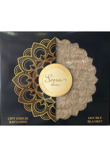 Serra Home Embos Çift Kişilik Battaniye Kutulu 220 X 240 Kahverengi