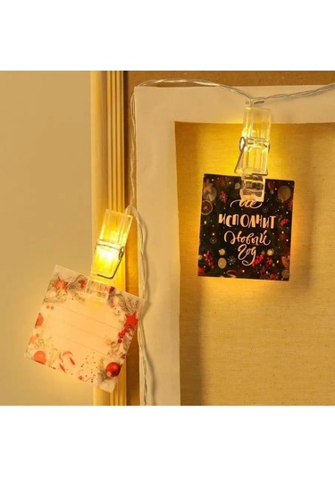 Twin Fox Şişme Işıklandırması Kıyafet Askıları 6m 140397090 Gri