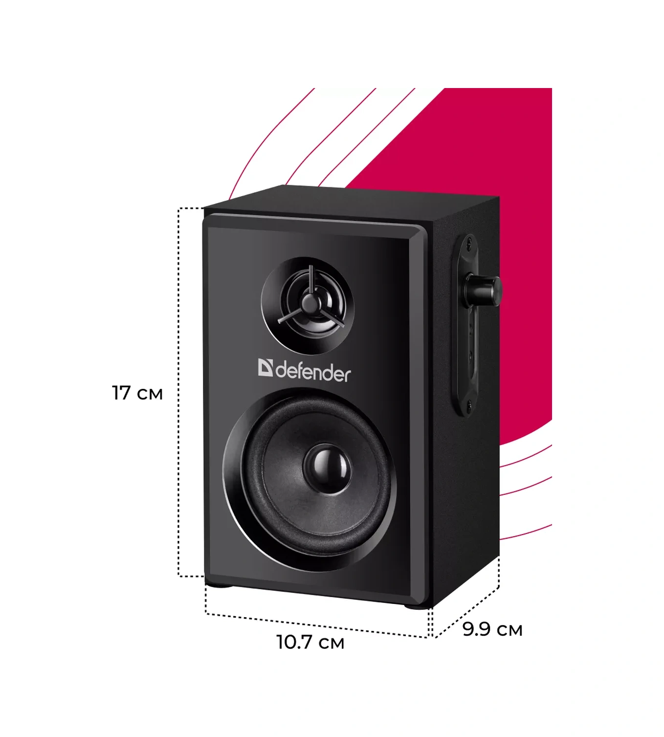 Defender Bilgisayar Hoparlörleri 10 W Usb Güç Kaynağı 115304976