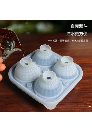 Ganzhoushop Mavi Kutusu Küpü Desenli Buz Buzluk Bölmesi Ambition Adet-elmas Açık 2 Nt Açık Mavi