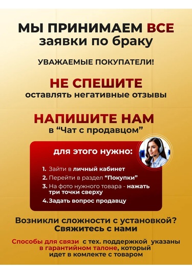 Aquavera Esnek Çıkışlı Tek Kollu Mutfak Bataryası 151176311 Krom