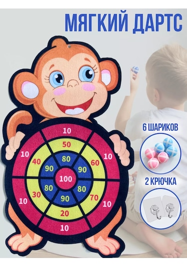 Sılwın Cırt Cırtlı Okumanca Ok Yapay Seti 154877741