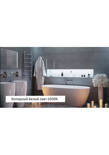 Iek Led Ampul E14 7w 4000k Nötr Işık 5 Adet 193492148