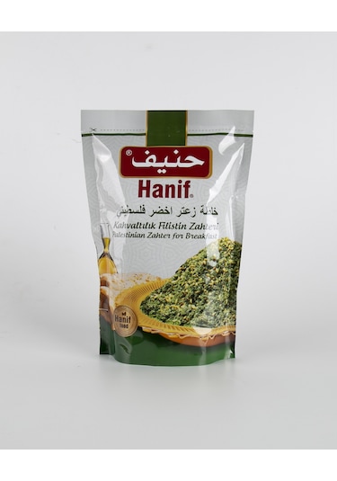 Kahvaltılık Filistin Zahteri 400 G