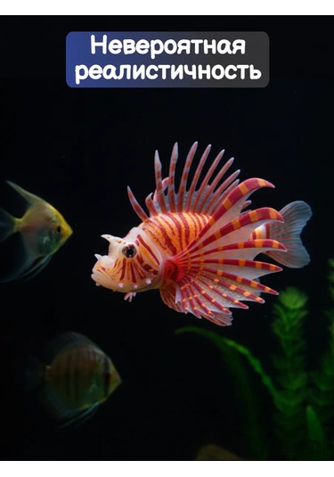 Tevdı Elde Yenmeyen Silicon Yaldızlı Yem Sualtı Yemleri 91134991