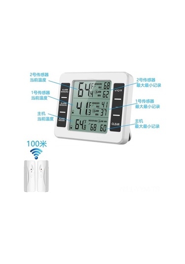 Pazly Çift Ekranlı Alarmlı Kablosuz Buzdolabı Ve Derin Dondurucu Termometresi - Beyaz