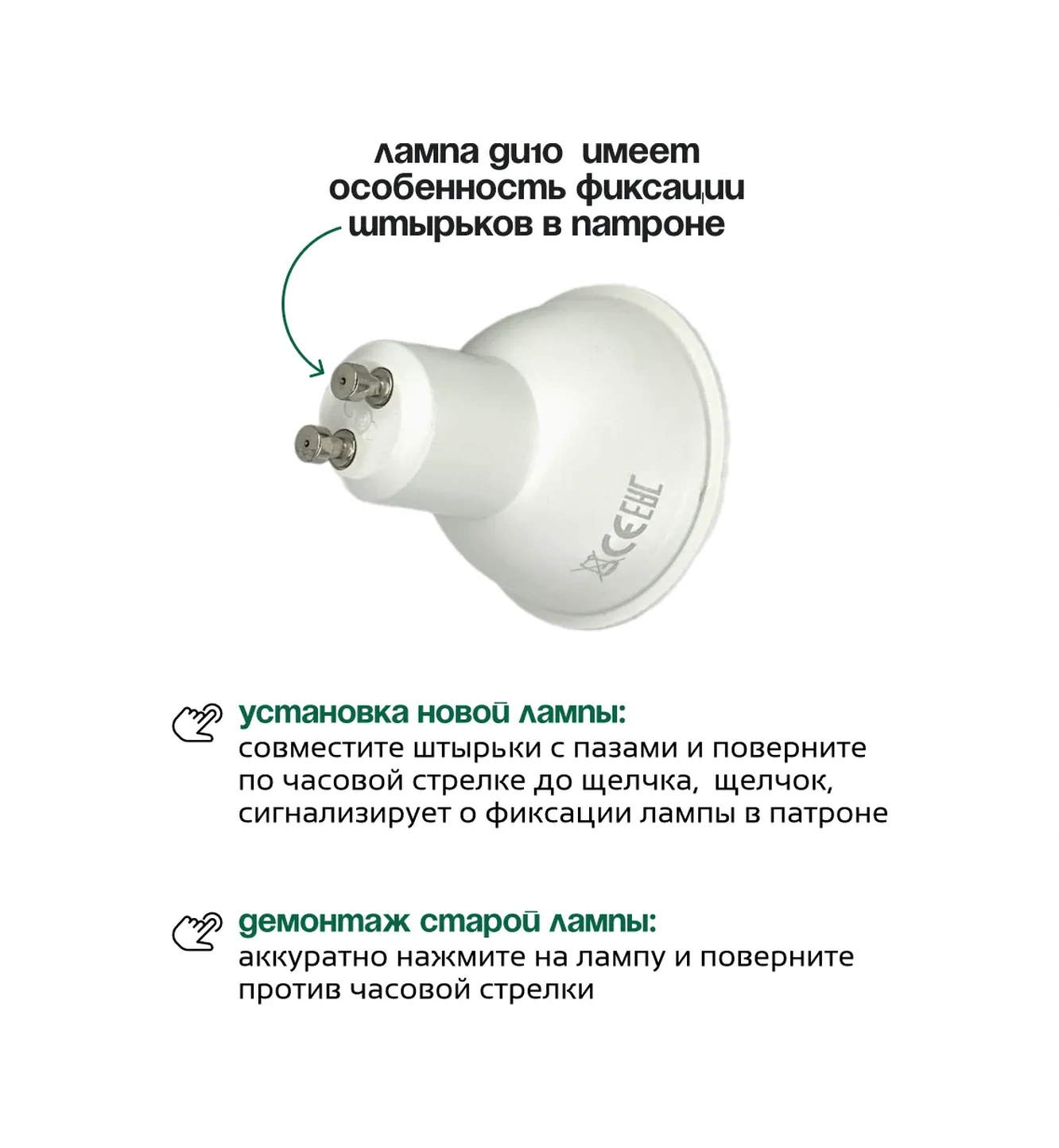 Truenergy 2 Ampullü Döner Duvar/tavan Spotu Aplik 254261523 Siyah