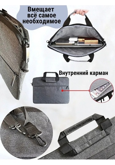 Geeksen Laptop Çantası Dizüstü Bilgisayar Çantası, Unisex Omuz Askısı Bilgisayar Çantası Çok Renkli