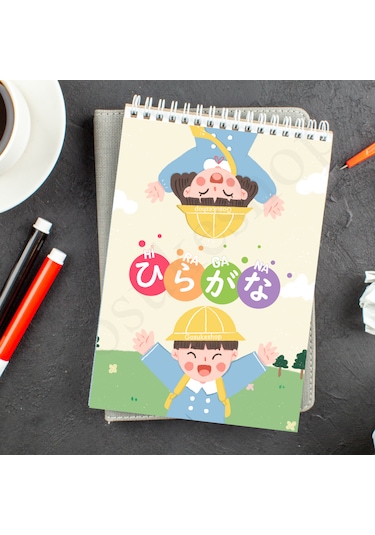 Çocuklar İçin Hiragana Öğreniyorum Seti Çok Renkli