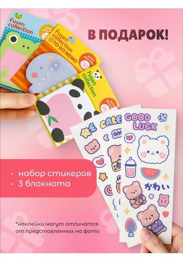 Parchment Masaüstü Kırtasiye Düzenleyici Sağ Ayaklık 453757166 Beyaz