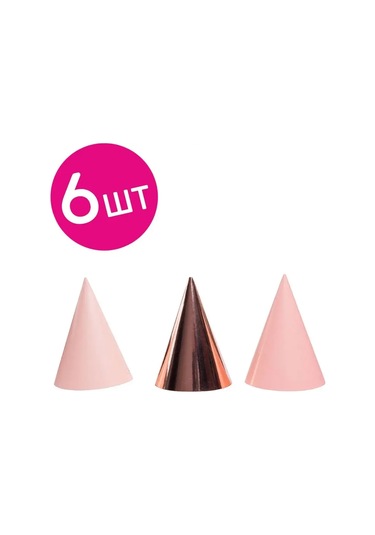 Riota Doğum Günü İçin Pembe Kağıt Şapka, 6 Adet 108618332