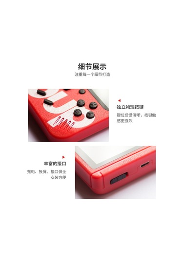 Vkemall Oyun Konsolu Douyin Sup Mini El Tipi Oyun Konsolu 400 Bir Arada Retro Nostaljik Çocuk Tv Oyun