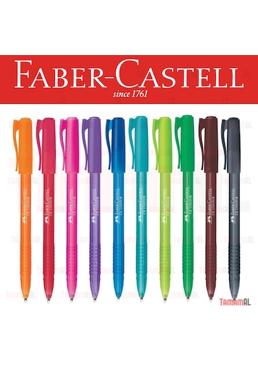 Faber Castell Renkli Tükenmez Kalem 5 Farklı Renk Set