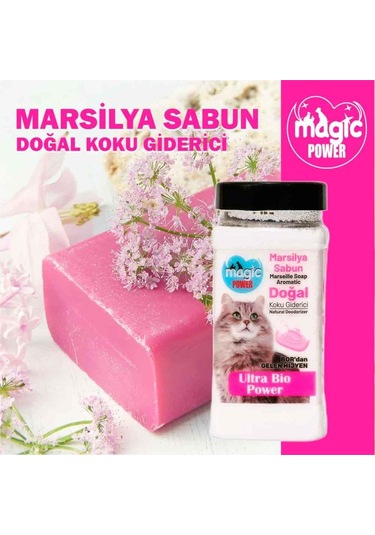 Magic Power Kedi Kumu Koku Giderici Marsilya Sabunlu 175 Gr
