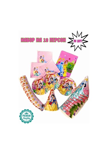 Bubble Shar Prensesler Disney Küçük Deniz Kızı Tek Kullanımlık Kaplar 190912118 100 adet