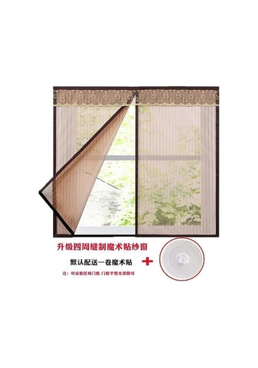 Fastbuy Kendinden Yapışkanlı Pencere Sineği 90-120cm Kahverengi Ev Tipi Kullanışlı Yüksek Kaliteli