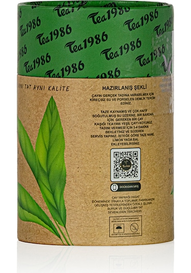 TEA1986 Yeşil Çay & Yayla Çayı 200 G