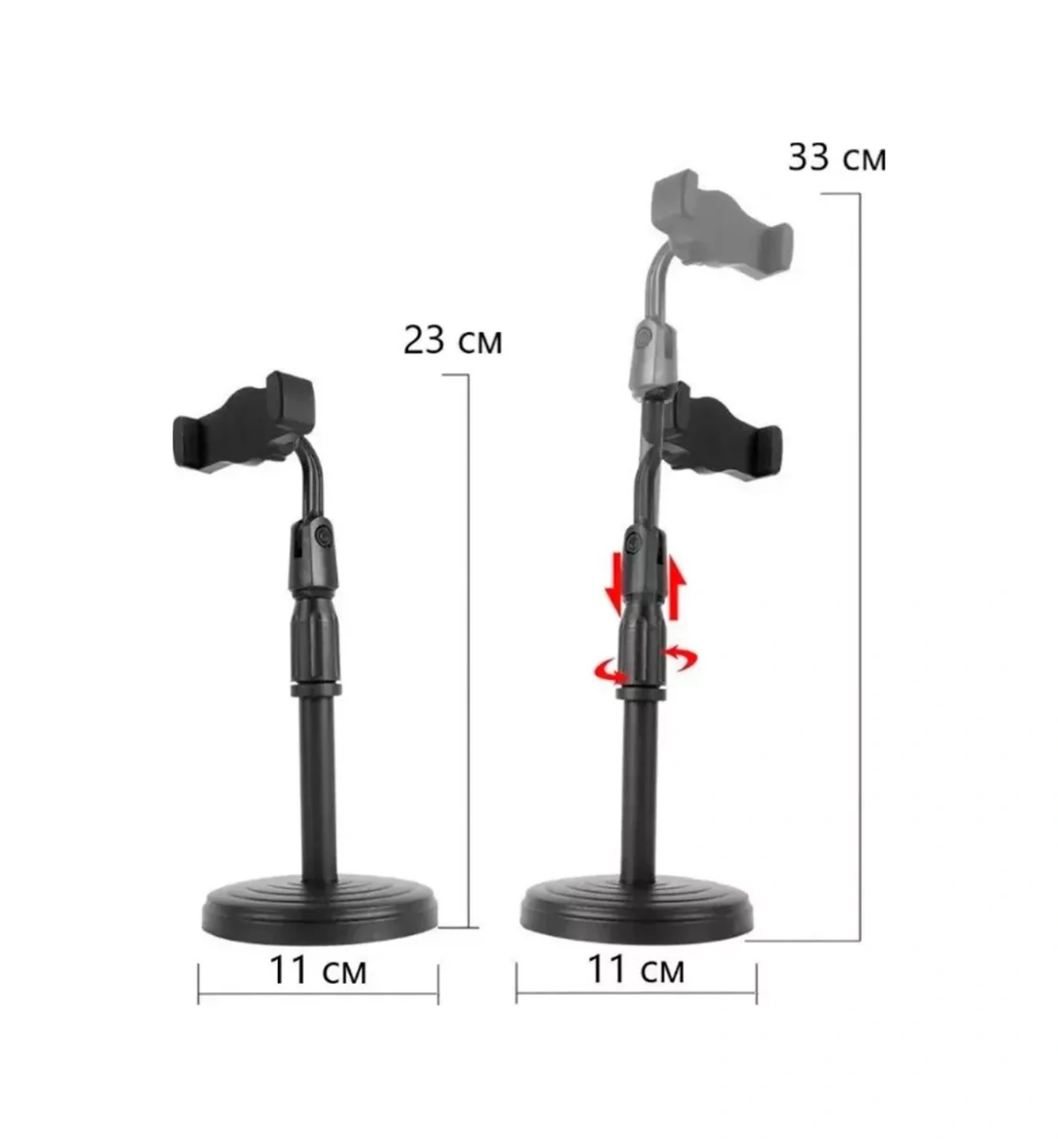 Ceholer Telefon İçin Masaüstü Yp-1 Siyah Tripod 179684628