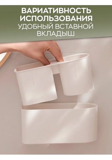 İort Banyo İçin Duvara Monte Saç Kurutma Makinesi Askısı 312923215 Beyaz