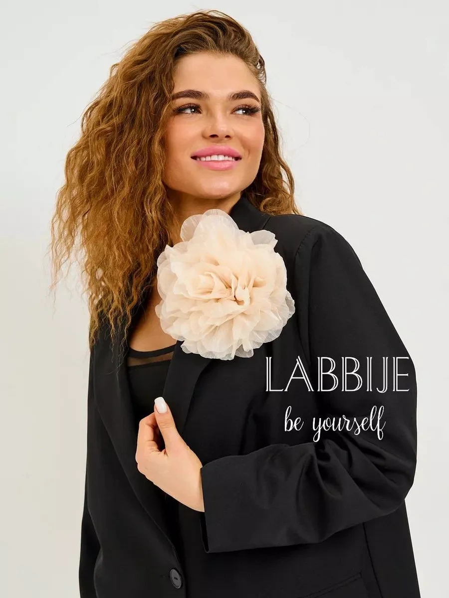 Labbıje Büyük Broş Kumaş Çiçek Fiyonk 216119941 Bej