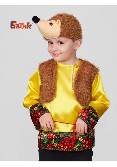 Batik Kirpi Karnaval Kostümü 179150257