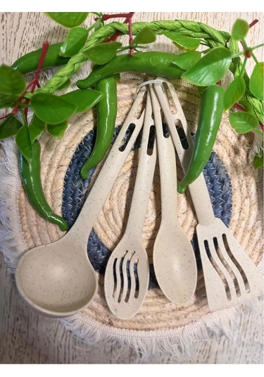 Mas-home 4 Parçalı Mutfak Kepçeleri, Süzgeçli Kepçe Seti 248983244 Bej