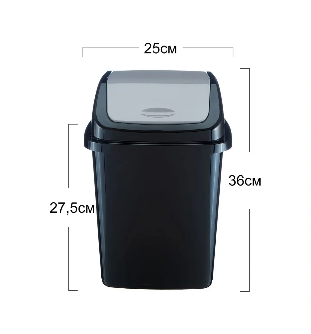 Gds Comfort Kapaklı Plastik Çöp Kovası 111509721 Siyah