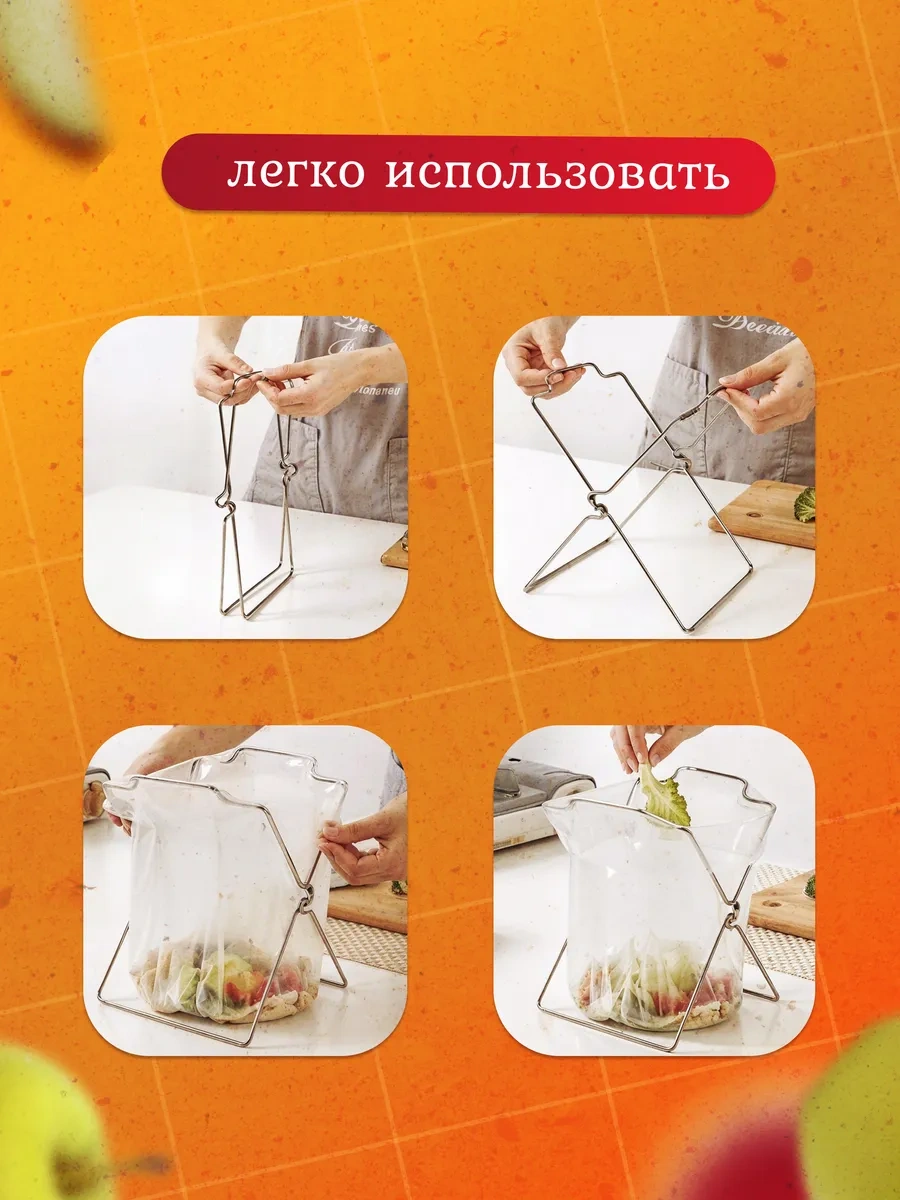 Trenco Mutfak İçin Masaüstü Çöp Poşeti Düzenleyici 333544179 Paslanmaz Çelik