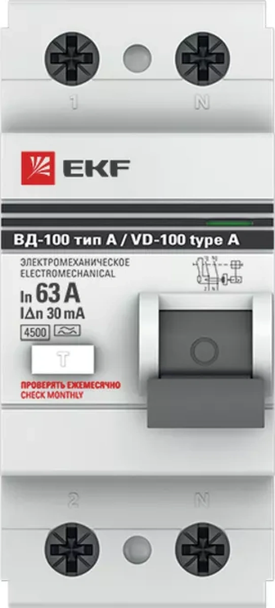 Ekf Gm Leakage Current Protection Şalteri Vd-100 2p 63a-30ma 23337468