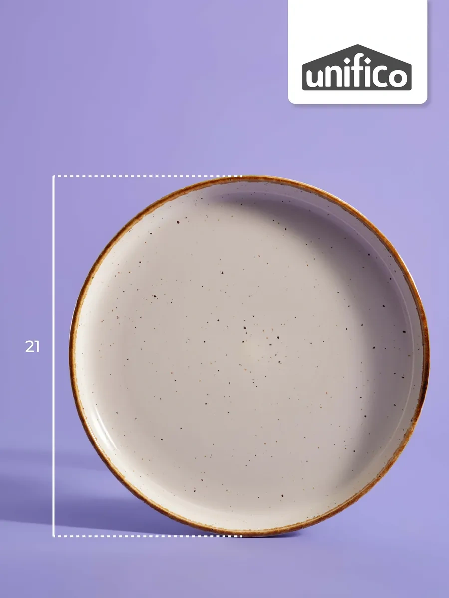 Unifico Zara Tabak Takımı 4 Parça 386273025 Bej