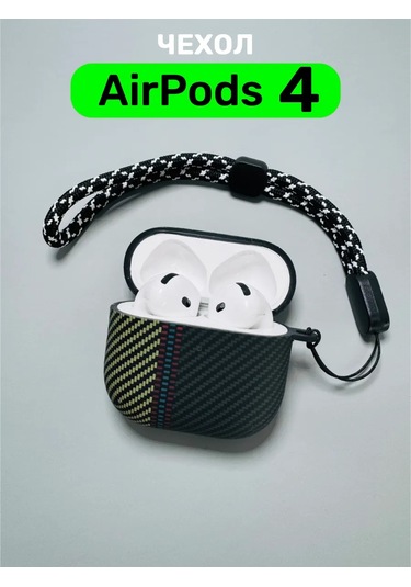 Luxo Airpods Uyumlu 4 İçin Kılıf - Kablosuz Kulaklık Airpods Uyumlu İçin 324966178 Siyah