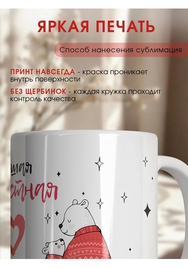 Zavernite Kadehalar Vaftiz Annesi Hediyeleri 42949378 Kırmızı