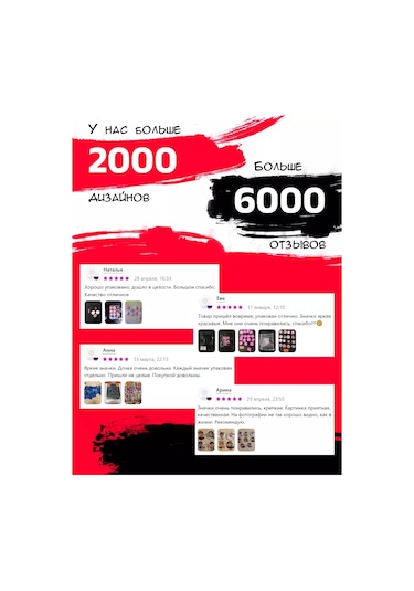 Anikoya Annenin En İyi Eşin İçir Çocuğu Kupa 217902004 Violet