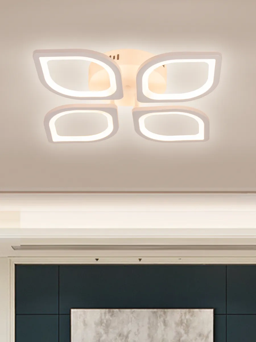 Homsly Led Avize, 78w, Uzaktan Kumandalı, Acl 005 291095080 Beyaz